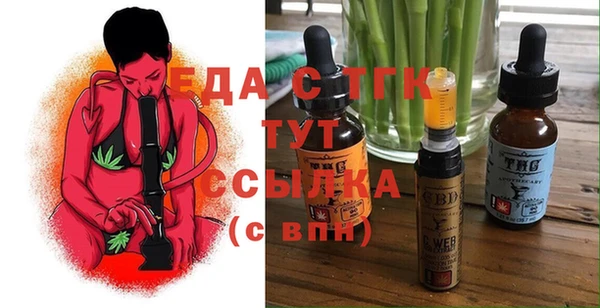 spice Богданович